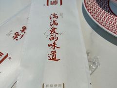 -孙家外婆•长春地标美食新名片(吾悦广场店)