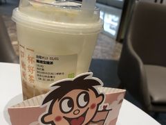 -奈雪的茶(仙林金鹰店)