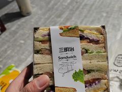 -啡尝甜蛋糕店(大学城店)