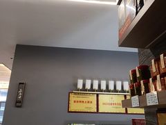 -江南宴•沿江菜江南味(七街店)