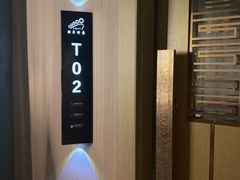 -陆琴脚艺·足浴·SPA(夫子庙店)