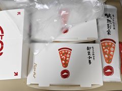 -必胜客(五道口店)