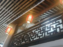 -道南書院·私房菜·早午茶·茶馆