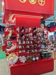 -哈姆雷斯(王府井百货大楼店)