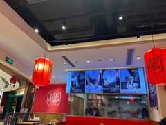 -陇上秦轩西安biangbiang面(EFC欧美金融商业城店)