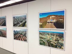 -天津市规划展览馆