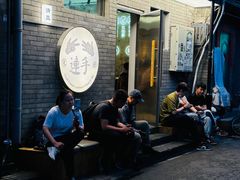 -连手特色烤串