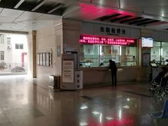 住院部-广州市红十字会医院(总院)