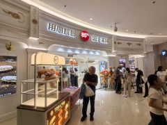 -85度C(南京龙江店)