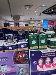 -孩子王(静安大融城店)