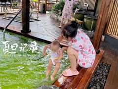 -大江户·温泉洗浴(浑南店)