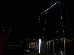 -雅阁国际大酒店·中餐厅