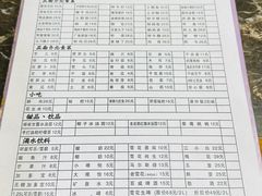 菜单-正南齊北重庆老火锅(光华村直营店)