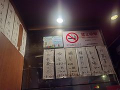 -福烤锦花(长乐路店)