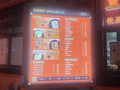 -南楼煎饼(南楼总店)