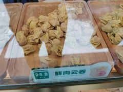 -袁记云饺(瞿溪路店)