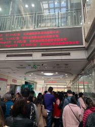 -北京市朝阳区妇幼保健院(南院区)