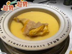 -领鲜天下·焗海鲜·花胶鸡(天目里店)