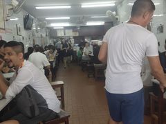 -Killiney Kopitiam(基利尼路67号店)