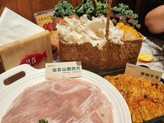 -鱼豆吉·豆浆鱼火锅(宜昌万达店)