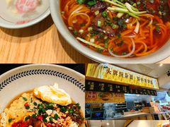 -呼啦面馆·头牌豌杂面(建新东路店)