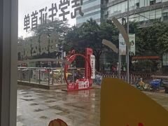 -乐凯撒披萨·烤鸡(曜一城店)