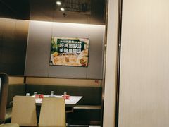 -海底捞火锅(徐州火车站店)