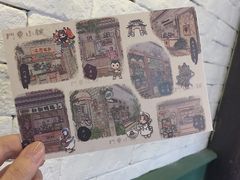 -品腐记·豆腐王朝(老门东总店)