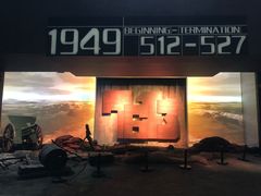 -上海市龙华烈士陵园