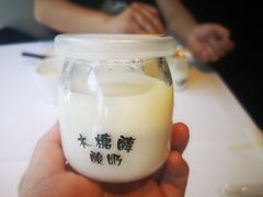 -煜丰汴京烤鸭(福彩路店)