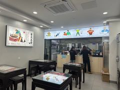-孔一凡·手工饺子(时尚明苑店)