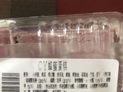 -华润苏果(文昌巷社区店)