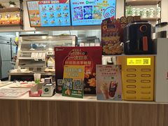 -德克士(场中路店)