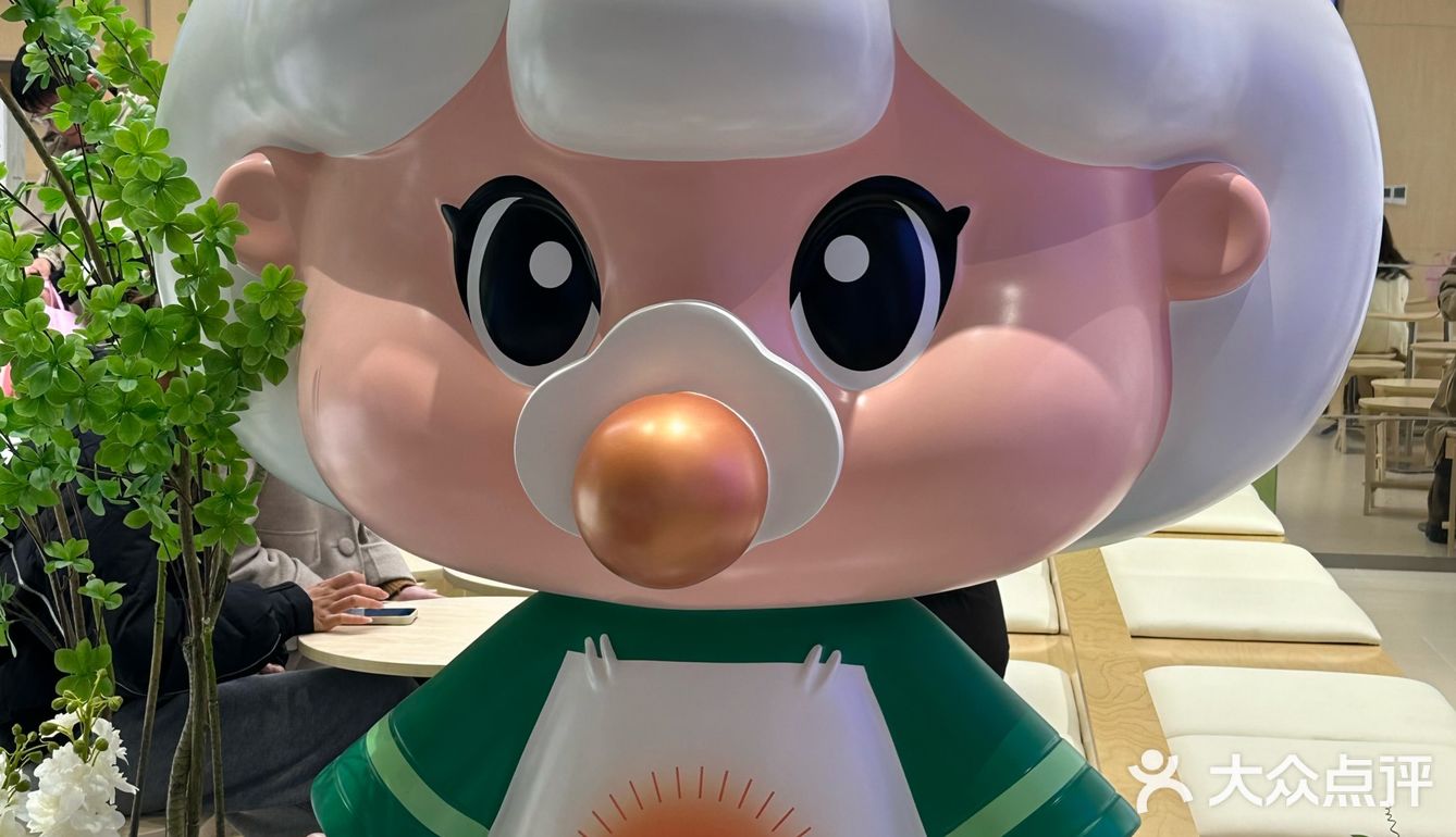 茉莉奶白终于开到圆融了！