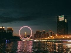 -清真·二嫂子煎饼果子(鼓楼旗舰形象店)