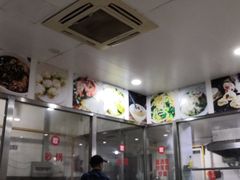-老西白点心店