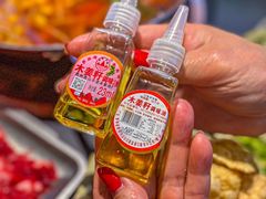 -由衷贵州酸汤牛肉火锅(新桥店)