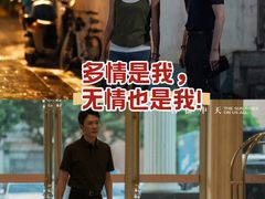 -UME影城(安贞DTS:X店)