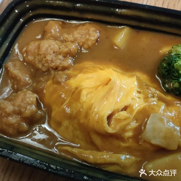 蛋包饭，池萘和浅奈PK