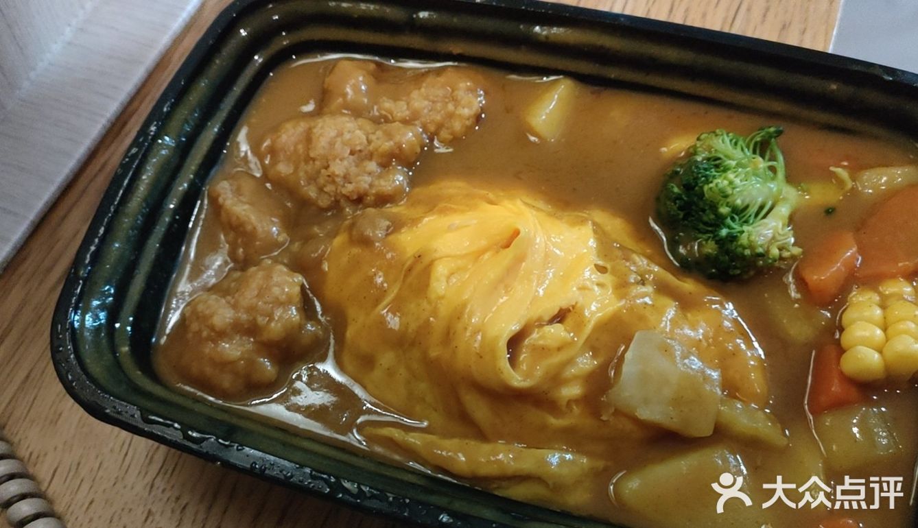 蛋包饭，池萘和浅奈PK