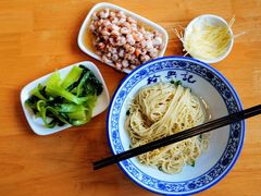 -裕兴记·三虾面(西北街总店)