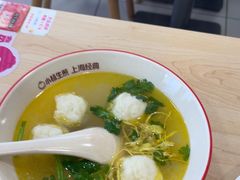 -小杨生煎(成山巴黎春天店)