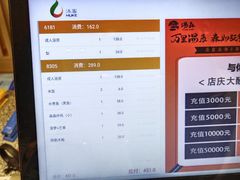 -汤W城市微度假(仓山店)