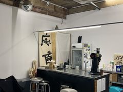 -麻雀咖啡SPARROW COFFEE(十全街店)