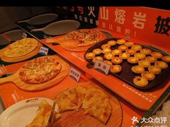 -皇家5号海鲜烤肉火锅自助餐(聊城总店)