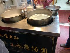 黑芝麻汤圆-七宝老街水磨汤圆(瞿溪路店)