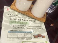 -鸿瑞興面馆(梅岭店)