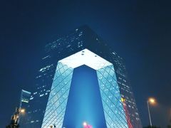 -中央广播电视总台(光华路办公区)