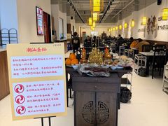 -潮汕良记牛肉火锅(洪武路店)