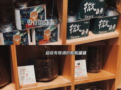 -新月集庭院咖啡馆(老邮局店)